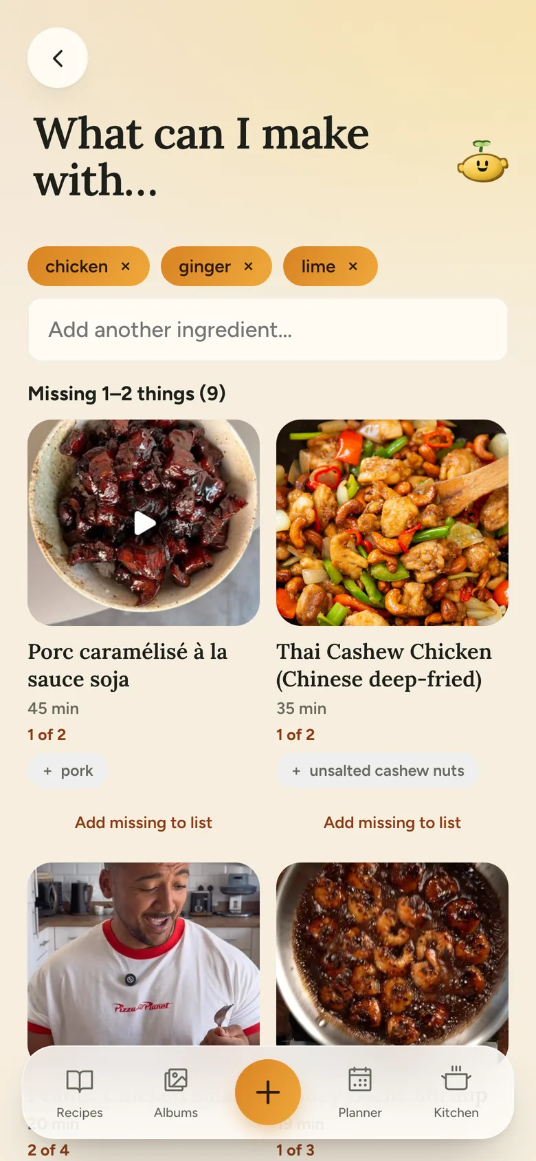 Chicken, ginger and lime entered as ingredients, with matching recipes below